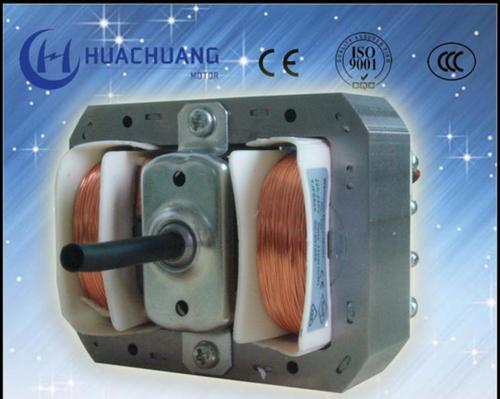 Single Phase Kitchen Exhaust Fan Motor YJ6825