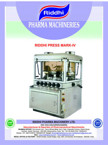 Tablet Punching Machine At Best Price In Mumbai Maharashtra RIDDHI PHARMA MACHINERY LTD
