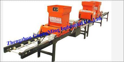 Automatic Rice Nursery Sowing Machine 2BL-280A