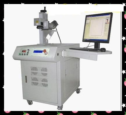 Semiconductor End Pump Laser Marker