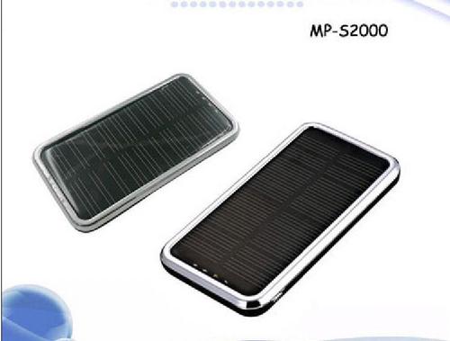 Solar Power Bank For Ipad And Mobile Phone - 110x60x12mm Black/Silver, 2000mAh Li-Po Battery, Solar Charging, Dual USB Output
