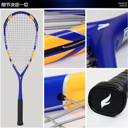 FANGCAN 100% Carbon T700 Ultralight Squash Racket