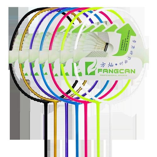 FANGCAN Carbon Graphite Training Badminton Rackets