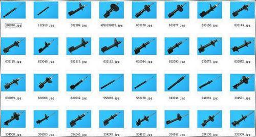 Shock Absorber For All Kinds Of Cars