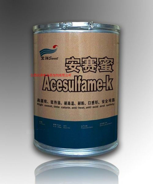 Acesulfame-K at Best Price in Liuan, Anhui | China ...
