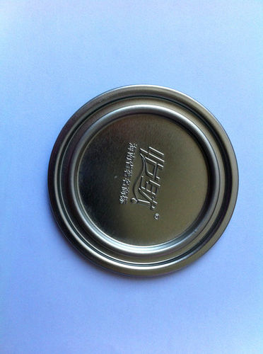 Plug Metal Lid