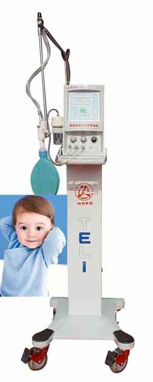 Infant Ventilator With Trolley (Tkr-400a)