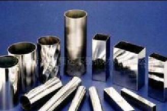 Aluminum Alloys Tubes