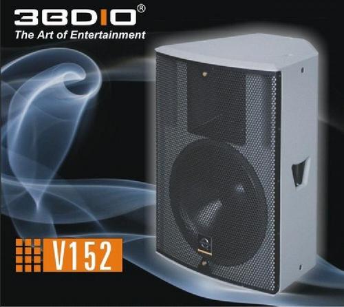 Professional Speaker V152