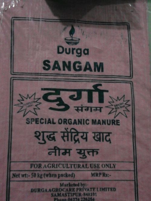 Special Organic Manure