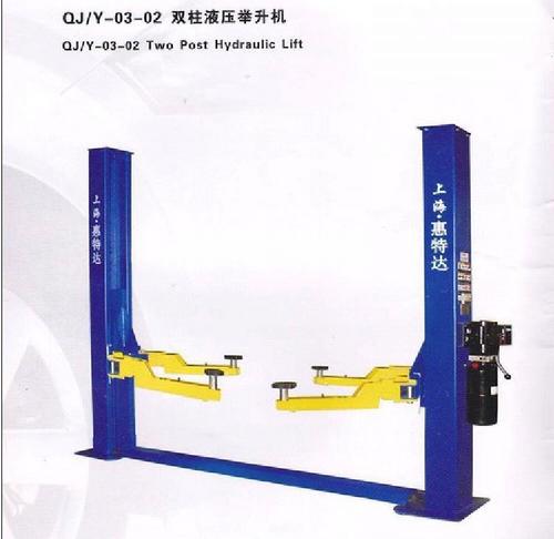 Two Post Hydraulic Lift QJ/Y-03-02