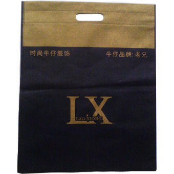 Non Woven Bag