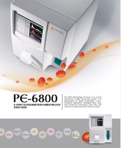  हेमेटोलॉजी एनालाइजर Pe-6800