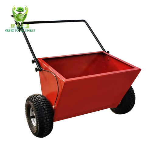 farm equipment