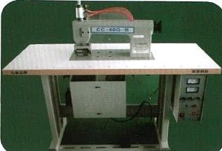 Ultrasonic Lace Sewing Machine - Versatile Processing for Fabrics and Nonwovens | Trimming, Sealing, Hole Making, Slitting, Forming