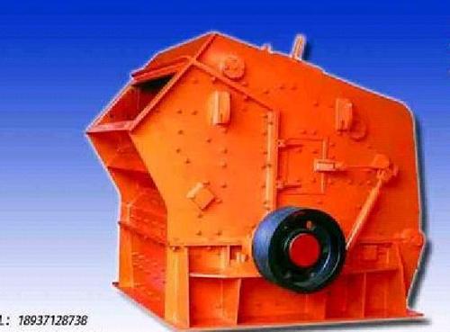 High-Manganese Steel Crusher