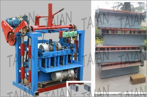 QMJ35B Cement Block Machine