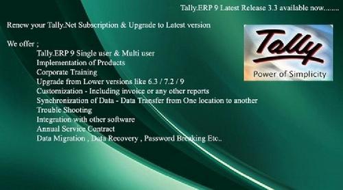 Tally.ERP 9 Software