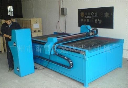 CNC Plasma Cutting Machine XD-B1530