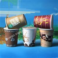 Coloured Paper Cup