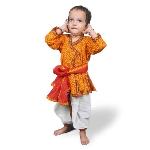 Red Yellow Print Boys Designer Dhoti Angrakha Set