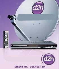 Dth Service