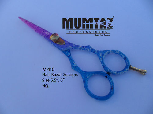 Professional Barber Scissors Coated