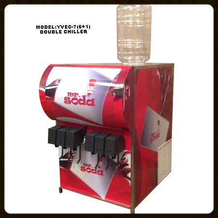 (Yvec-7) Model Cold Drink Vending Machine