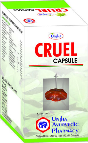 Cruel Capsule