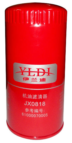 Oil Filter JX0818