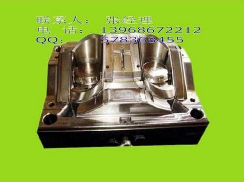 Plastic Toys Injection Mould