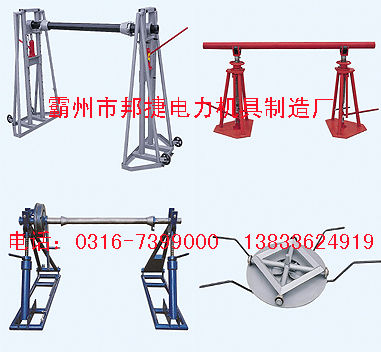 Multifunction Cable Drum Jacks