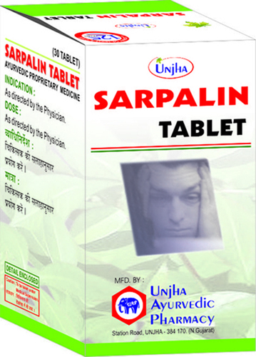 Ayurvedic Sarpalin Tablet