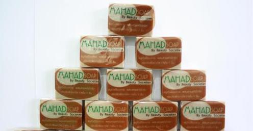 Soap Leavening Of Mahad Herb