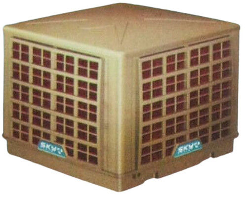 Brown Mercury 20000-4D Electric Air Cooler