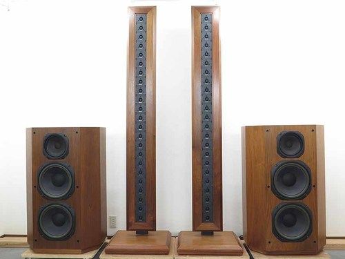 Mcintosh XRT22s MQ107 Speakers