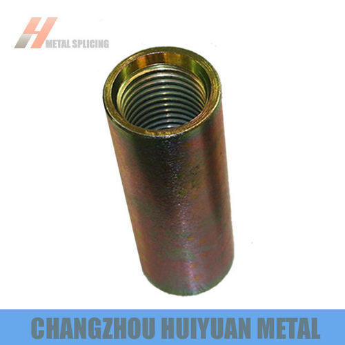 Galvanized Fixing Lifting Socket Anchor Coupler