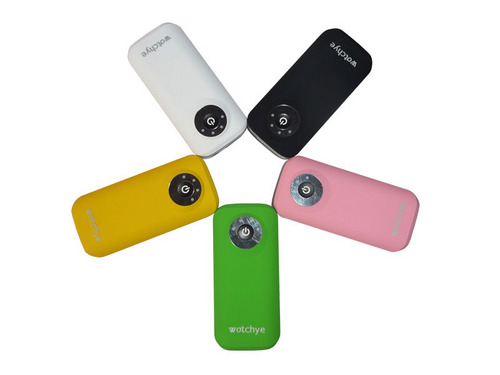 Mobile Power (5600mah)