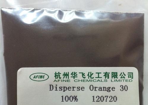 Disperse Orange 30