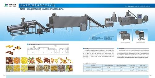 कोर फिलिंग और इन्फ्लेटिंग स्नैक्स फूड प्रोसेसिंग मशीनरी