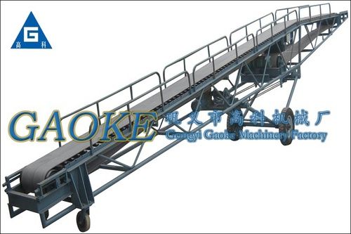 Belt Conveyor