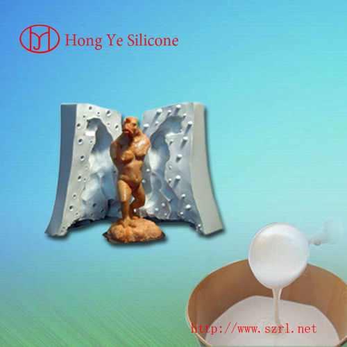 silicone transparent tube