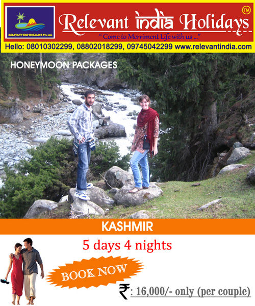 Honeymoon Package In Kashmir By RELEVANT TRIP HOLIDAYS PVT. LTD.