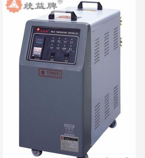 Plastic Molding Temperature Controller Machine