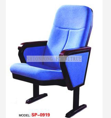 Auditorium Chair (Sp-0919)