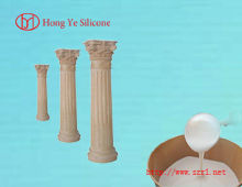 RTV Molding Silicone Rubber For Baluster Moulds Making