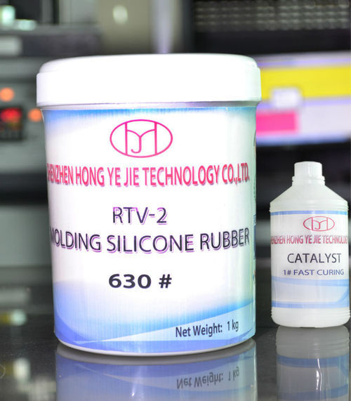 Liquid Silicone Moulding