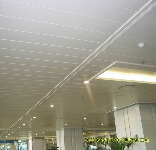 Aluminum Acoustic Ceiling Board