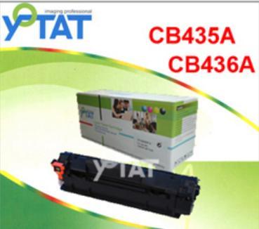 Black Toner For Hp (Cb435a)