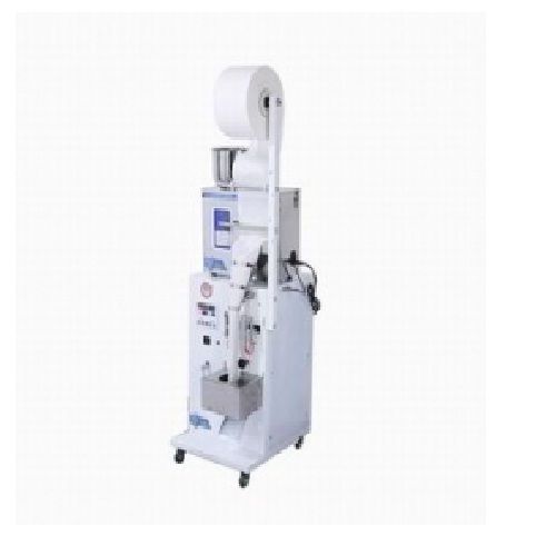 Silver Electric Granule Packaging Machine